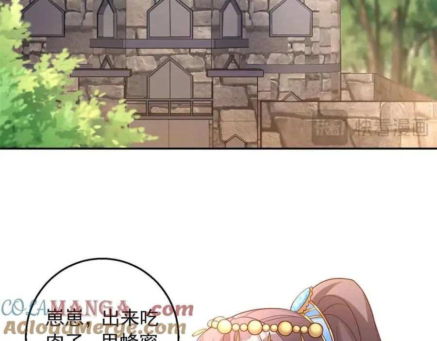 682 第31页