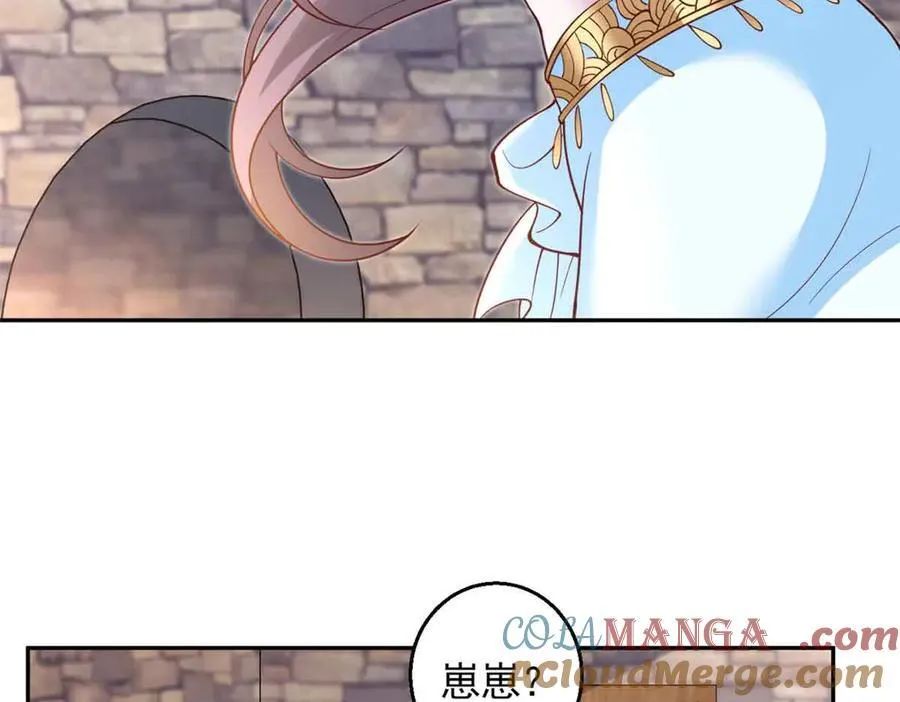 682 第34页