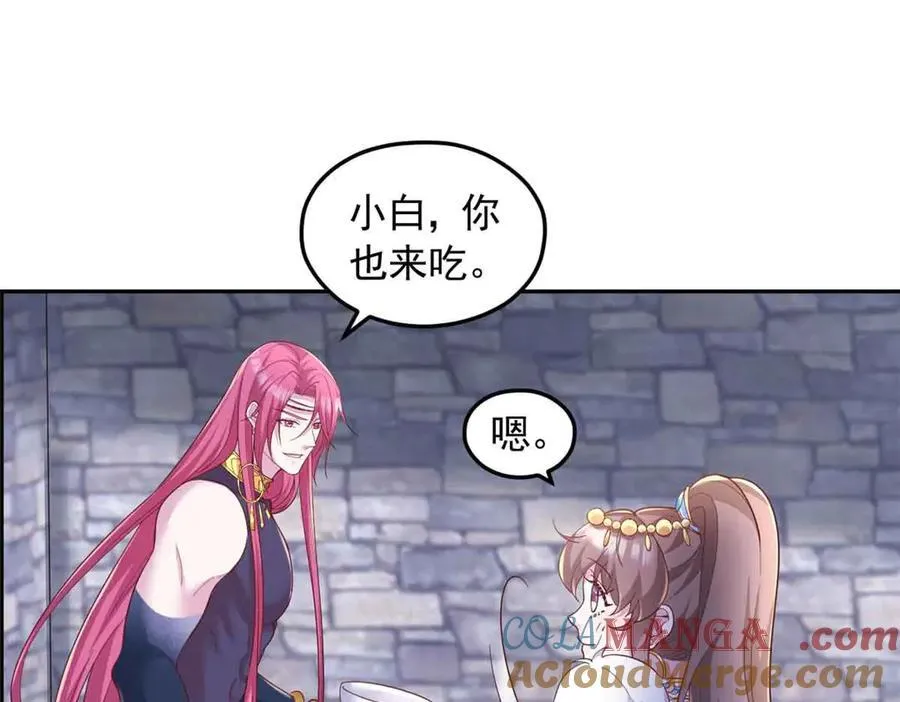682 第46页