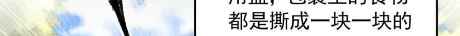682 第57页