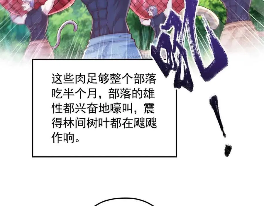 682 第59页