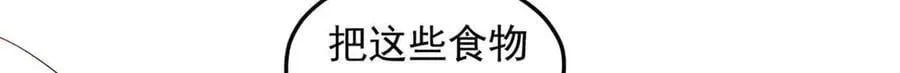 682 第60页