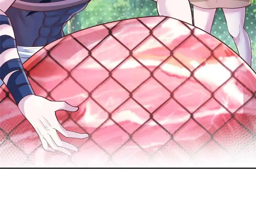 682 第62页
