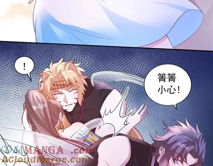 682 第70页