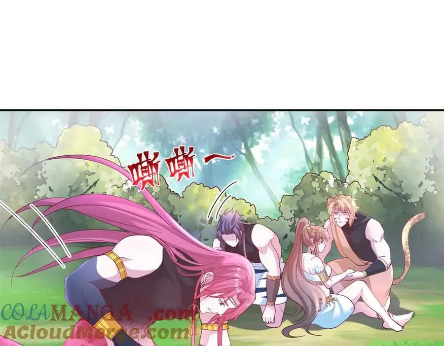 682 第88页
