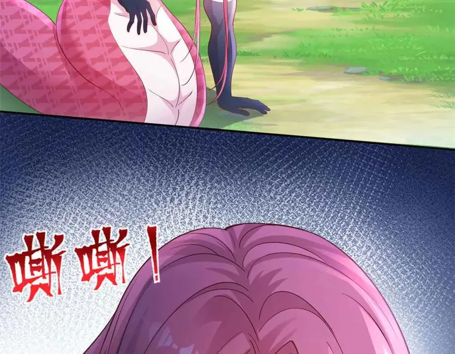 682 第89页
