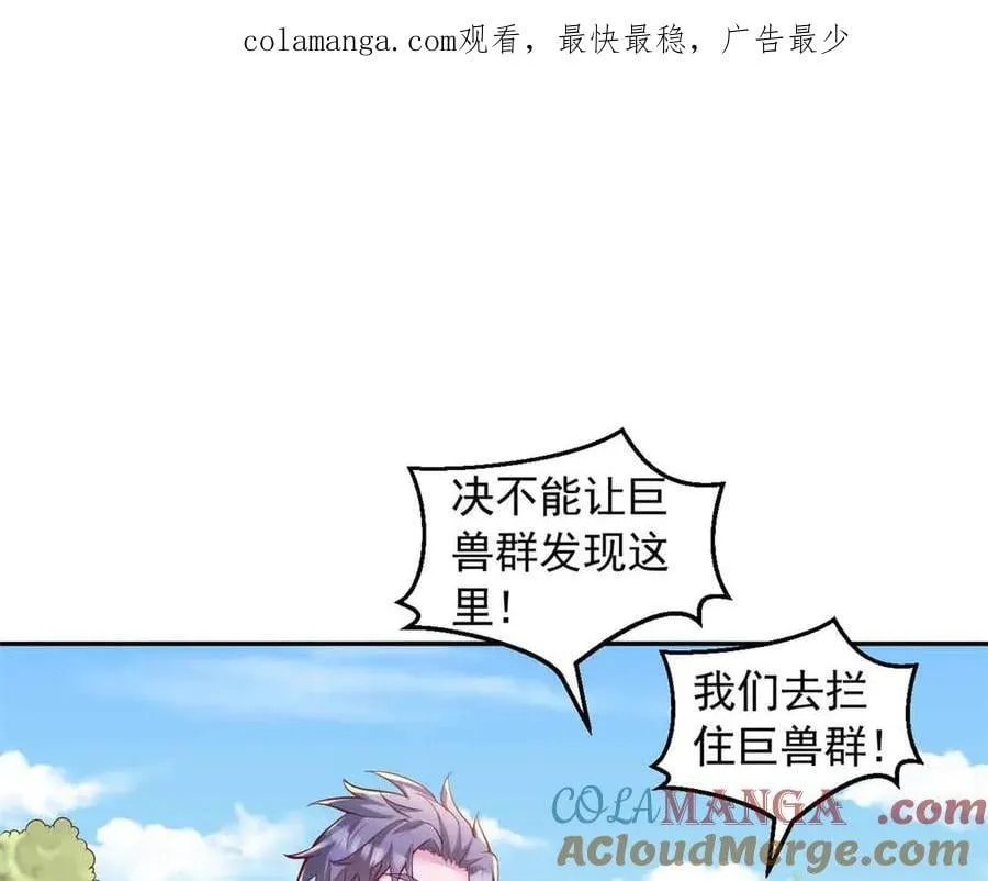 683 第1页