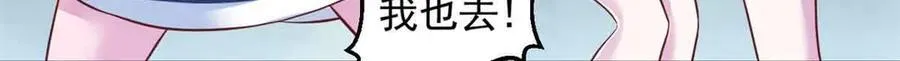 683 第3页