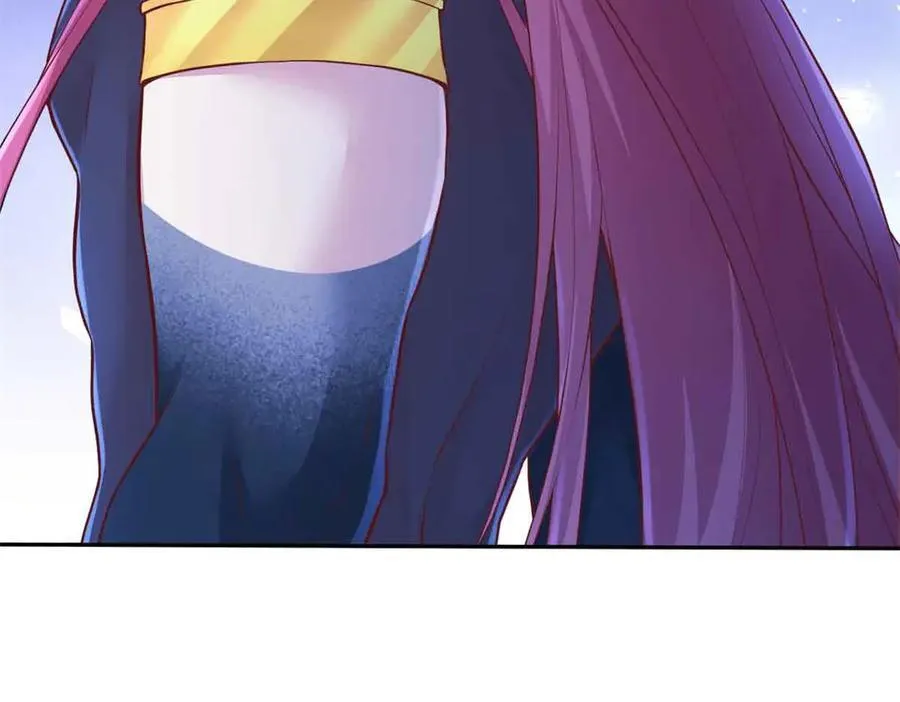 683 第8页