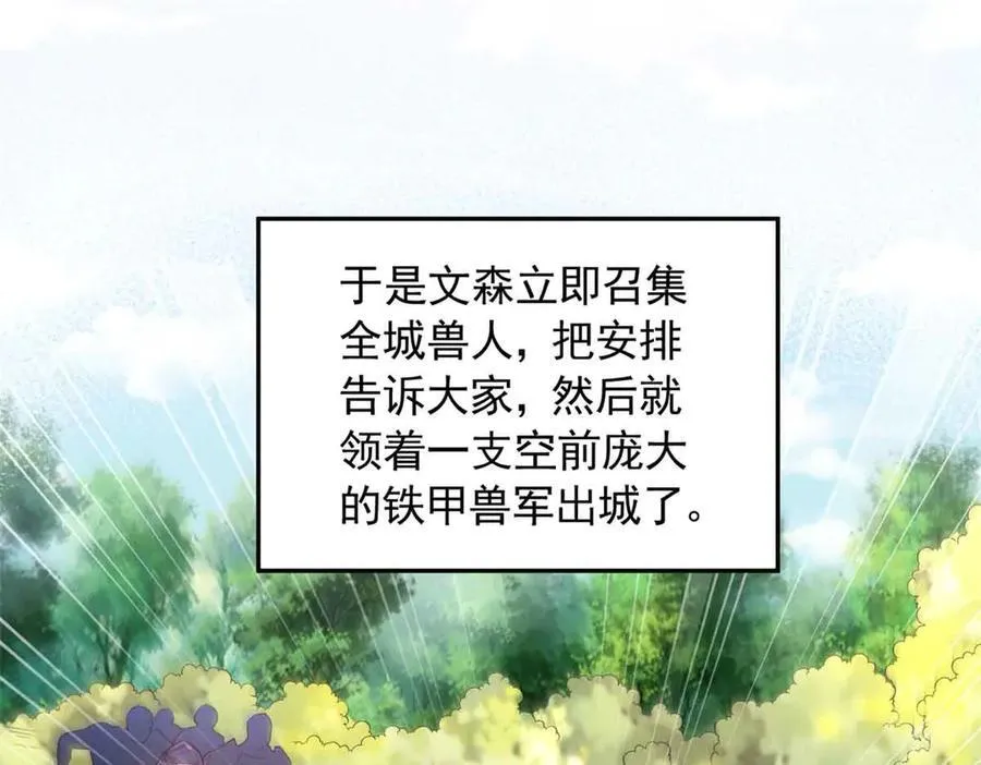 683 第19页
