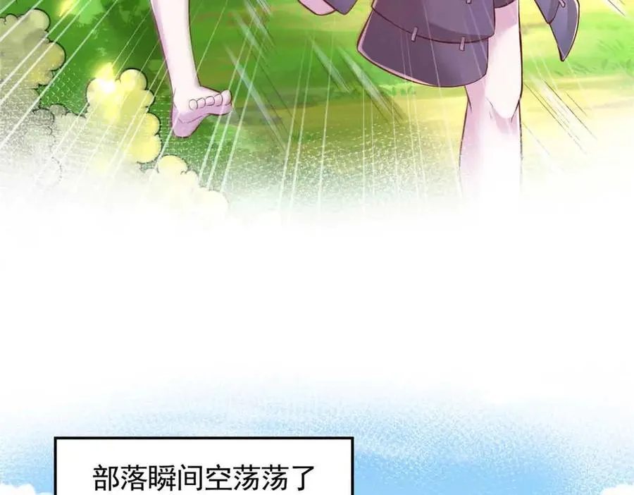 683 第22页