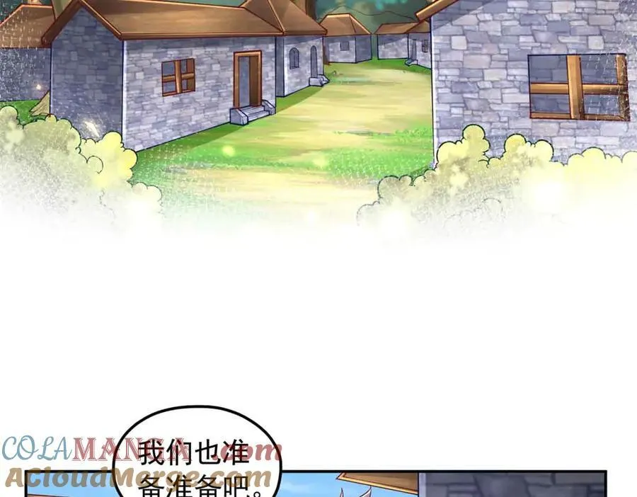683 第25页