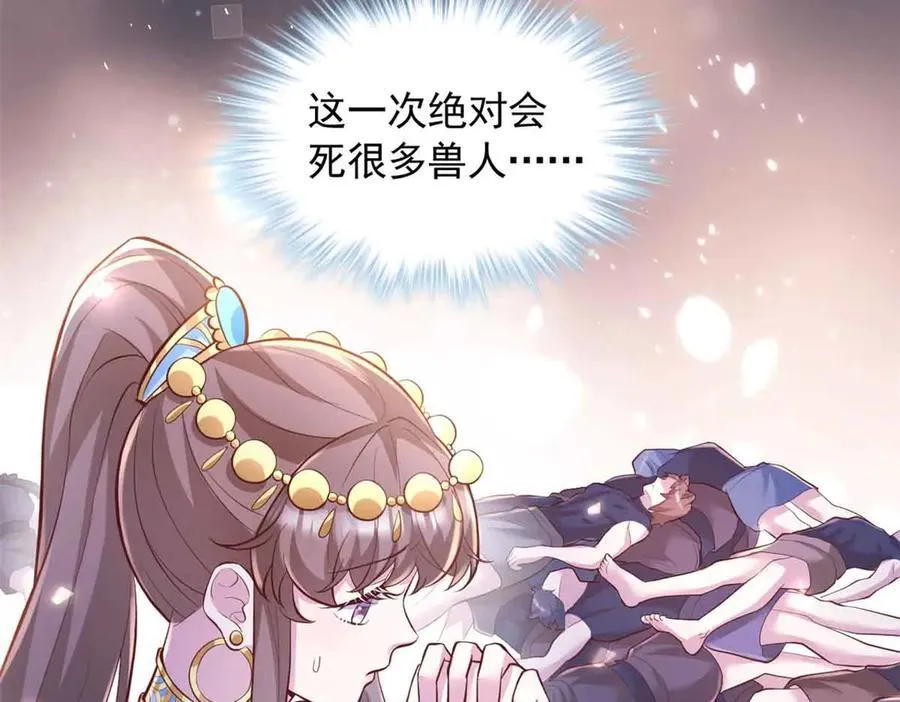 683 第28页