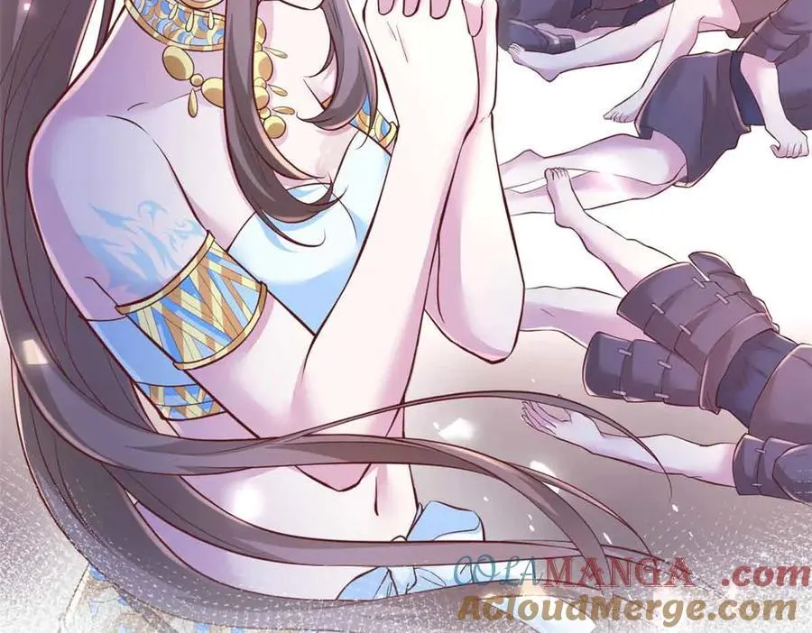 683 第29页