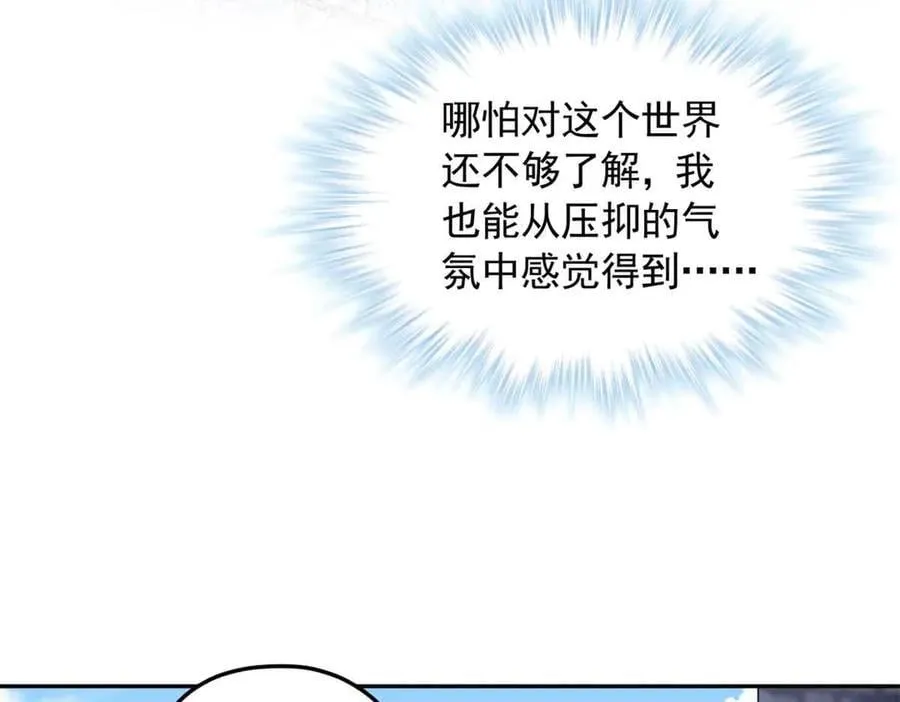 683 第31页