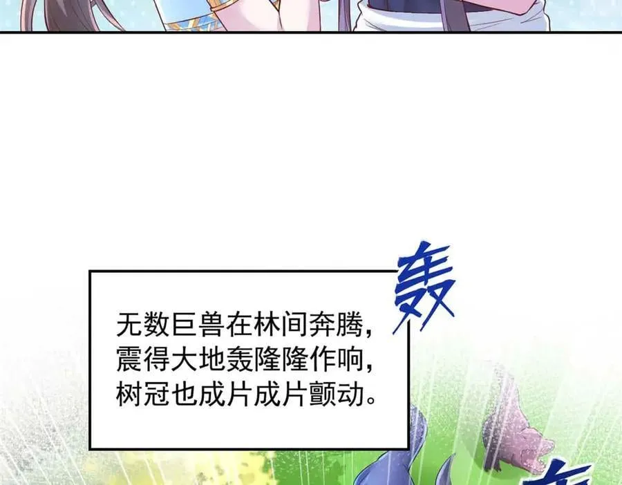 683 第34页