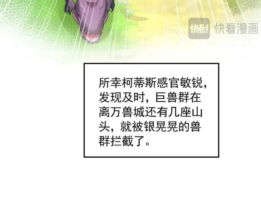 683 第38页