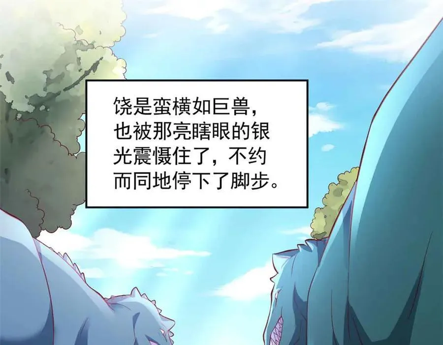 683 第40页