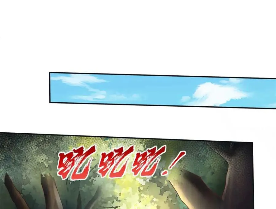 683 第47页