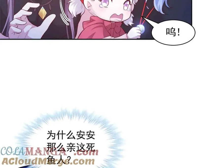 683 第53页