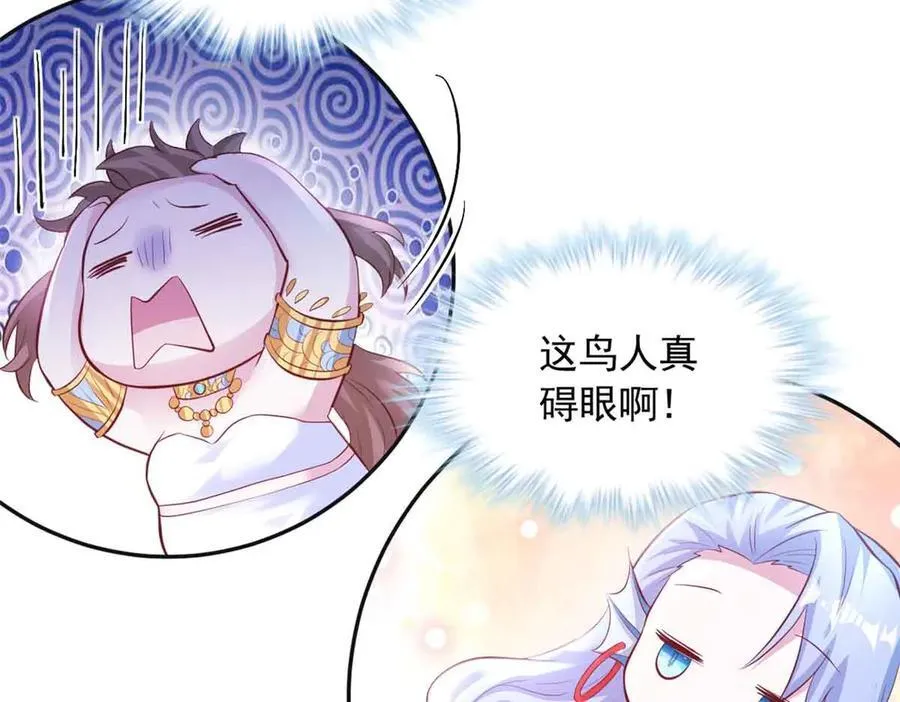 683 第54页