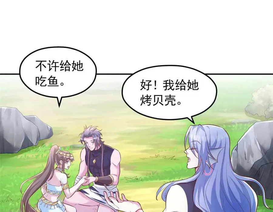 683 第56页