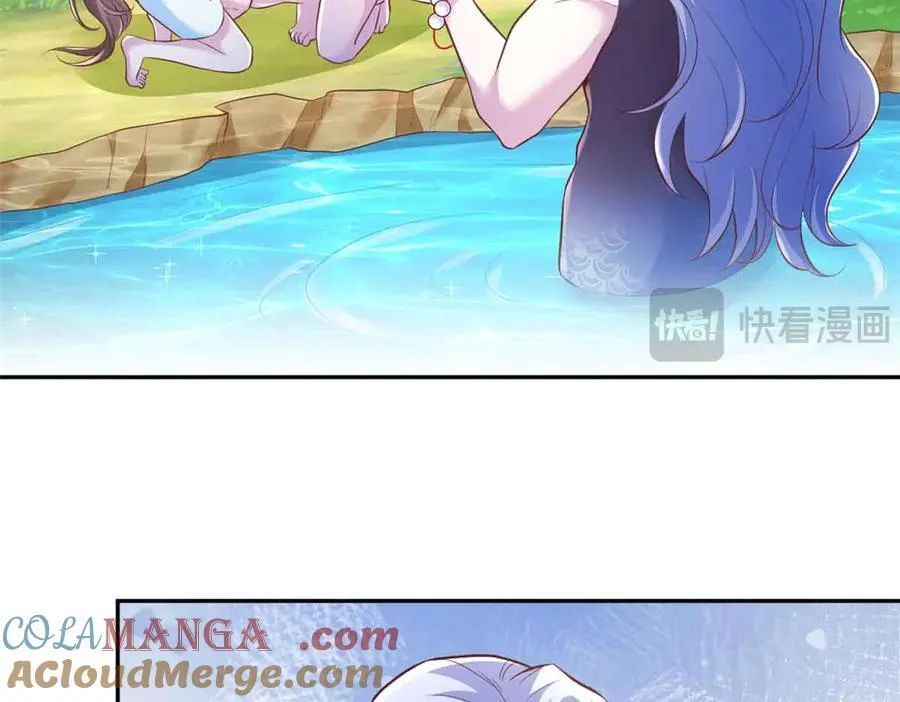 683 第57页