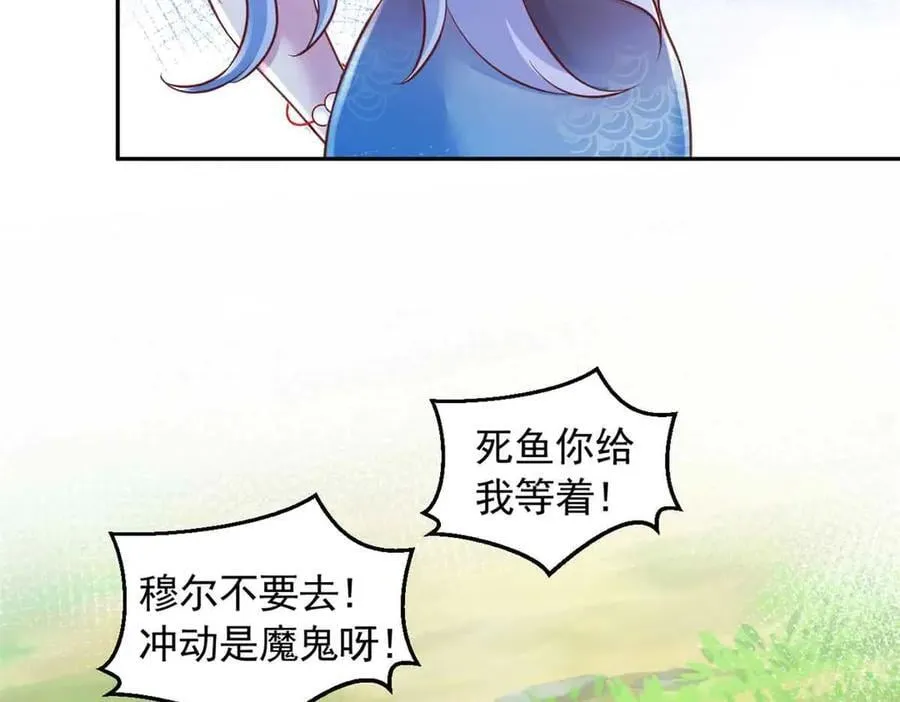 683 第60页