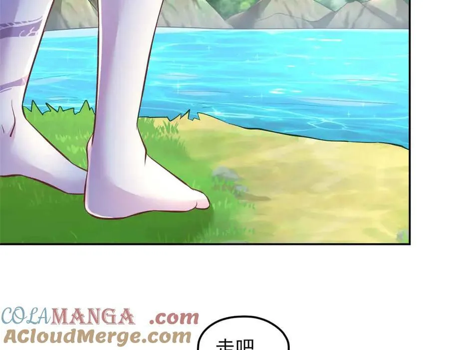 683 第65页