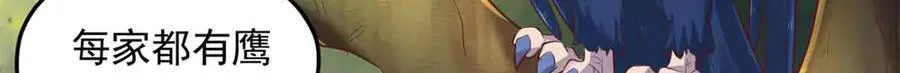 683 第73页