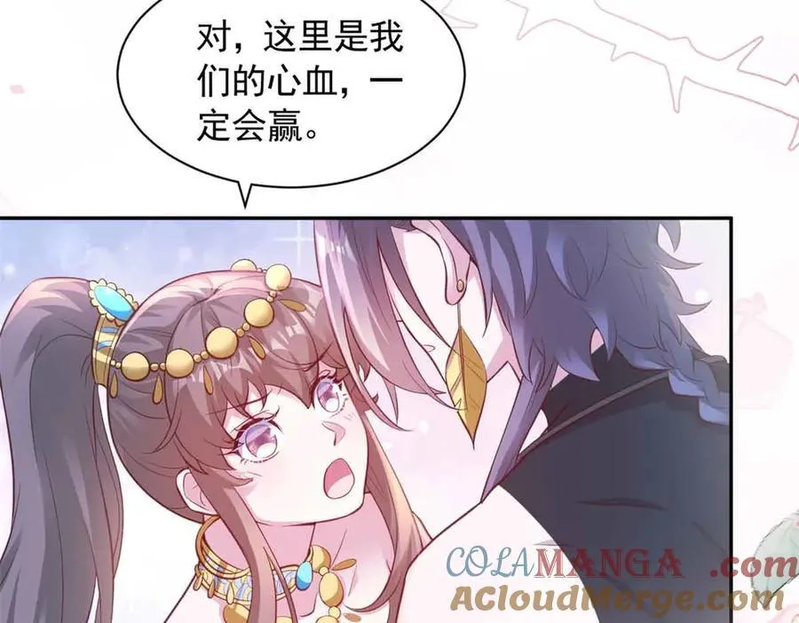683 第81页
