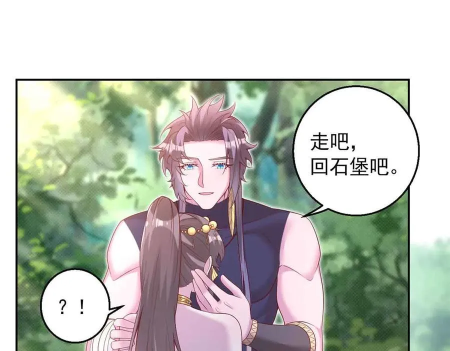 683 第91页
