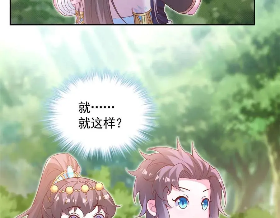 683 第92页