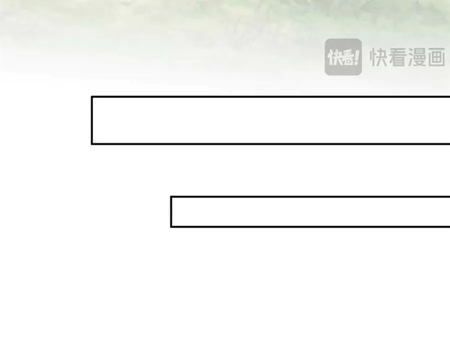 683 第95页