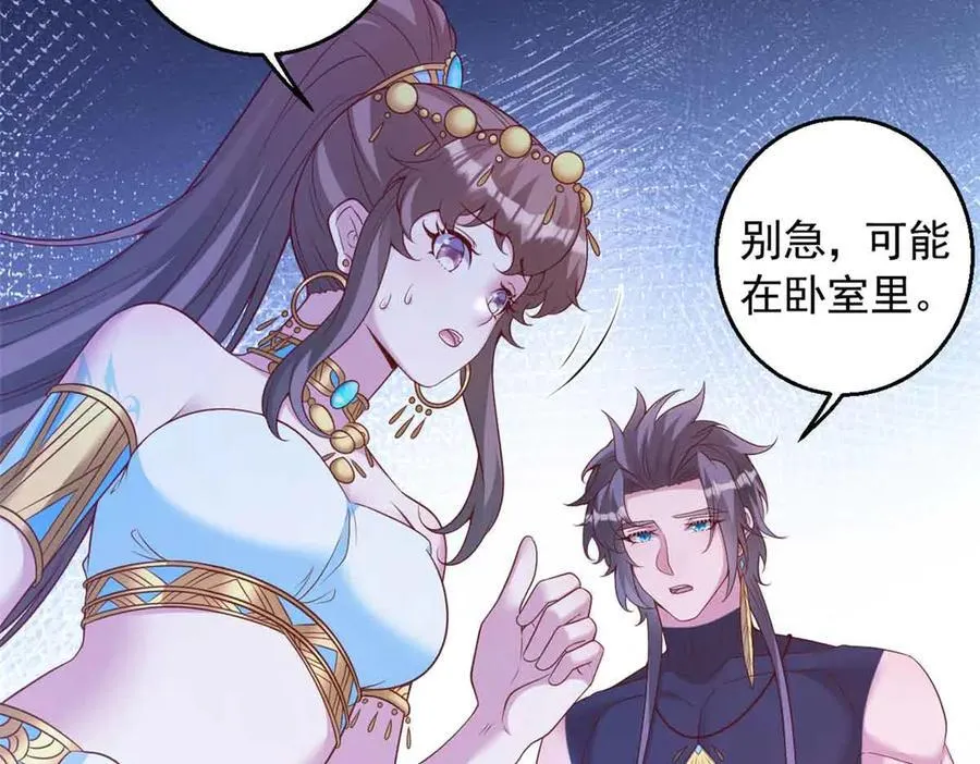 683 第100页