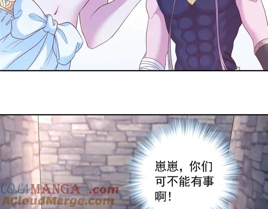 683 第101页