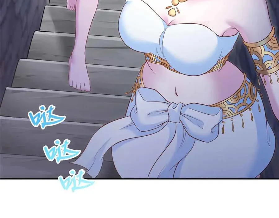 683 第104页