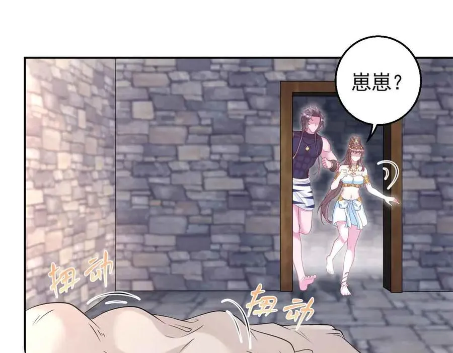 683 第106页
