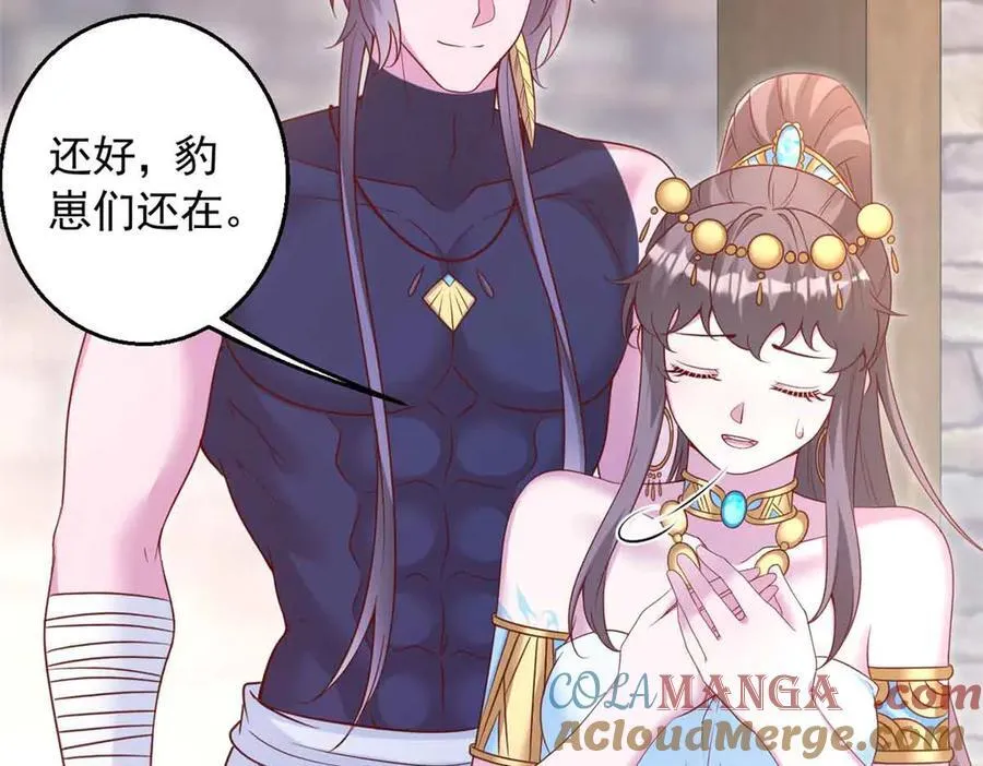 683 第109页