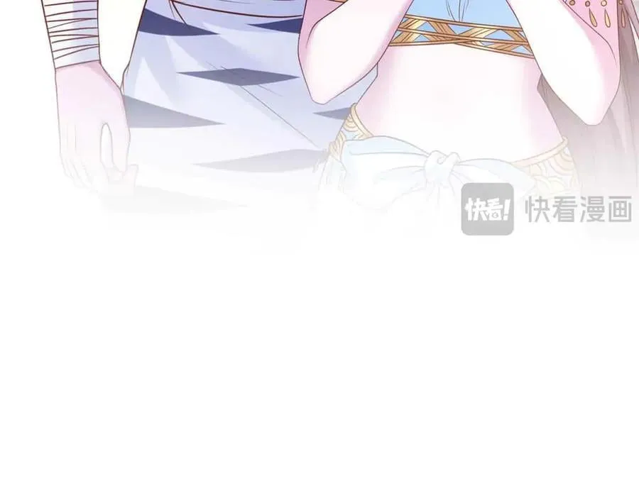 683 第110页