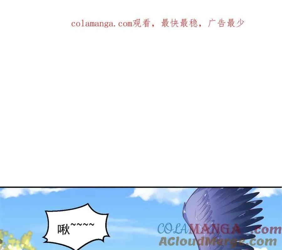 684 第1页