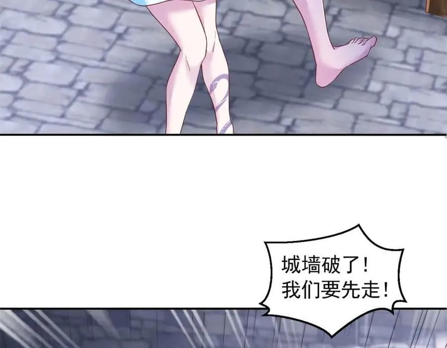 684 第5页