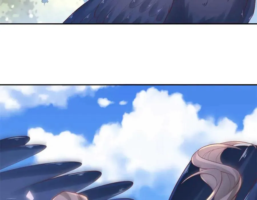 684 第9页