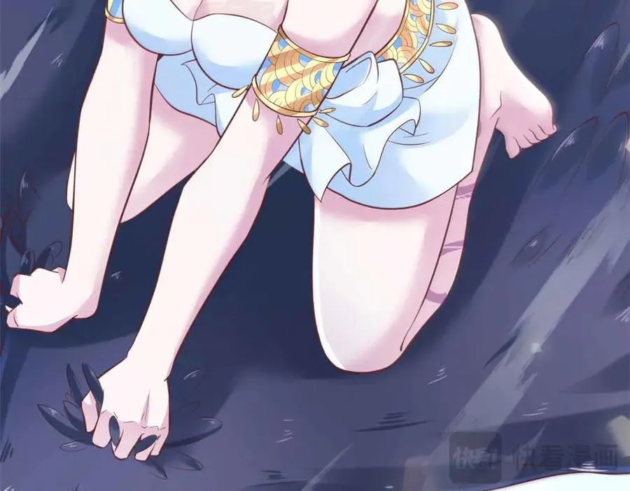 684 第11页