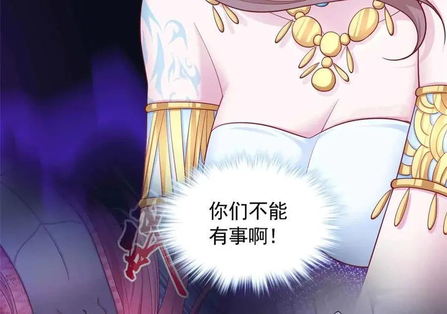 684 第14页