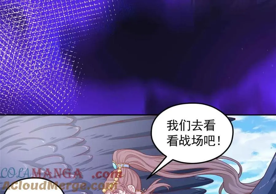 684 第16页