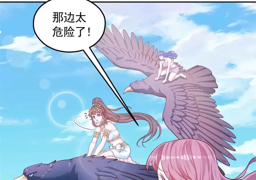 684 第18页