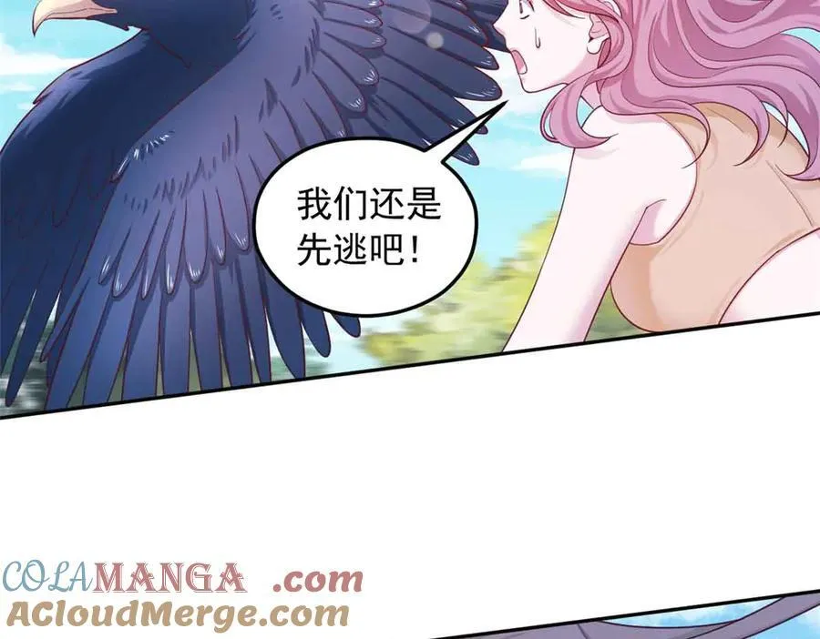 684 第19页