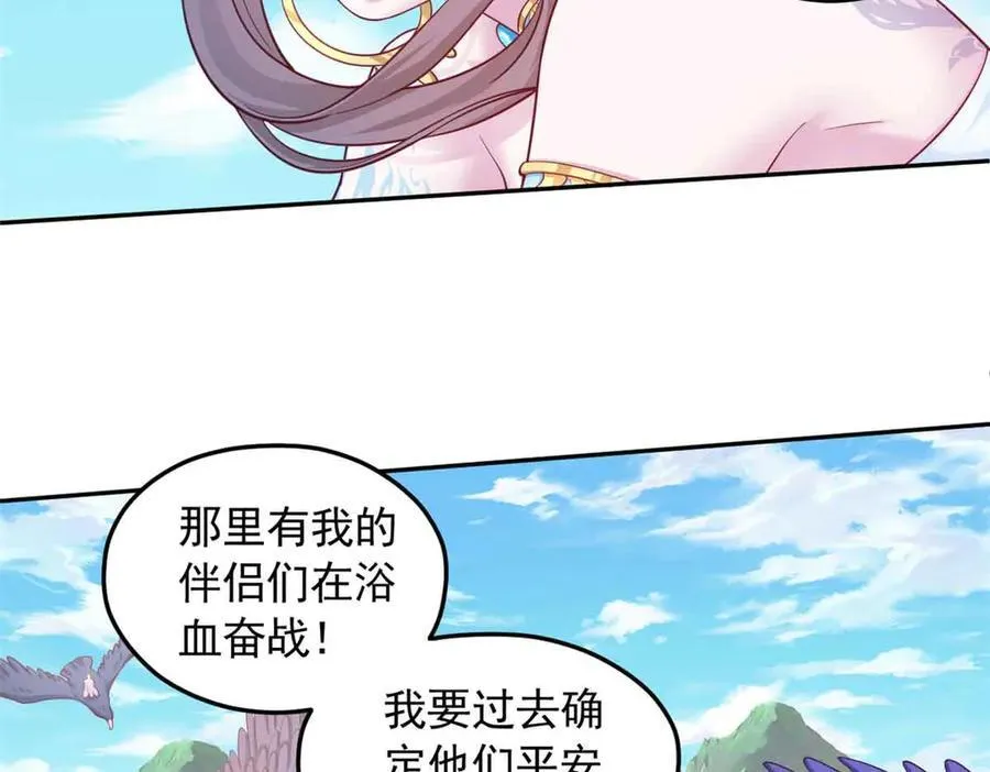 684 第21页