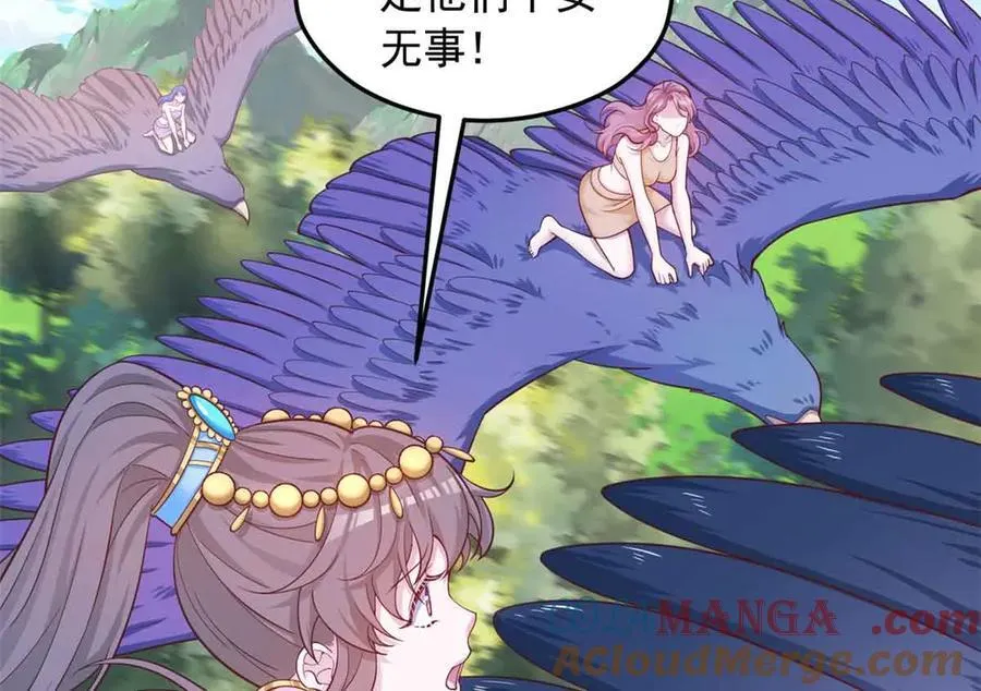 684 第22页